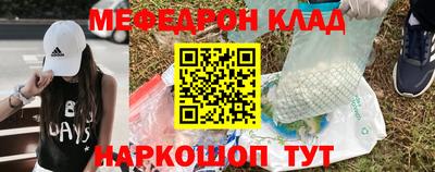 mdpv Малоярославец