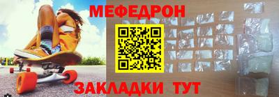 крисы Малгобек