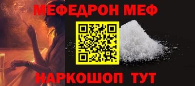 марихуана Можга