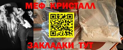 mdpv Малоярославец