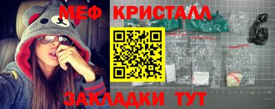mdpv Малоярославец
