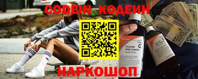 крисы Малгобек