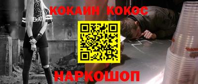 крисы Малгобек