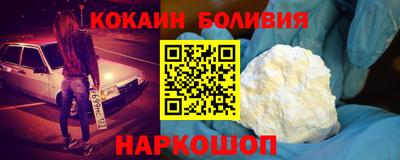 прущая мука Мариинск