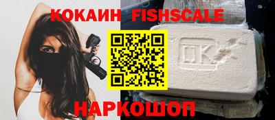 mdpv Малоярославец