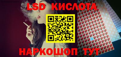 mdpv Малоярославец