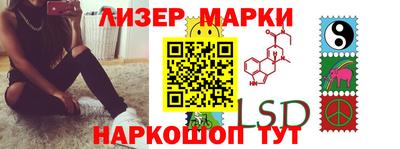 прущая мука Мариинск