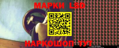 крисы Малгобек