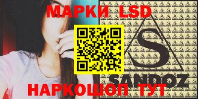 крисы Малгобек