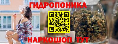 прущая мука Мариинск