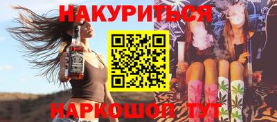 крисы Малгобек