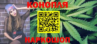прущая мука Мариинск