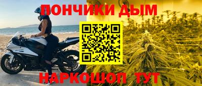 прущая мука Мариинск