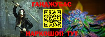 прущая мука Мариинск