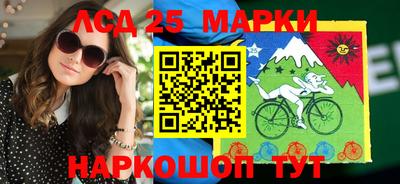 прущая мука Мариинск