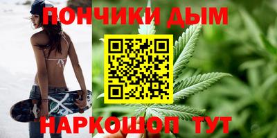 крисы Малгобек
