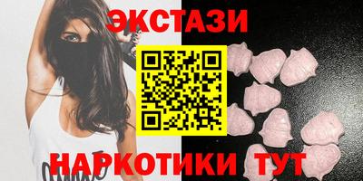 mdpv Малоярославец