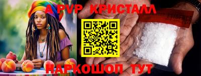 прущая мука Мариинск