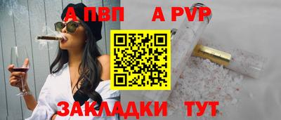 крисы Малгобек