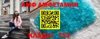 крисы Малгобек