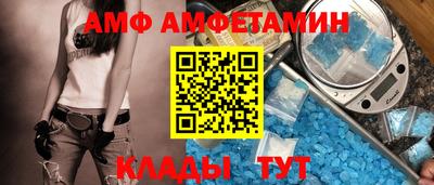 крисы Малгобек