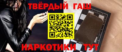 крисы Малгобек