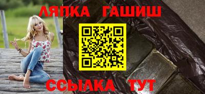 прущая мука Мариинск
