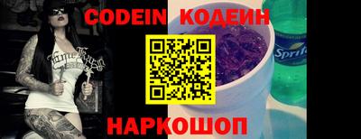 прущая мука Мариинск