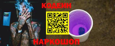 прущая мука Мариинск